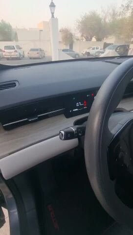 جيتور داشينغ الإصدار الأول للبيع