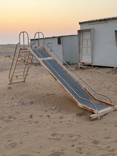 زحليقه