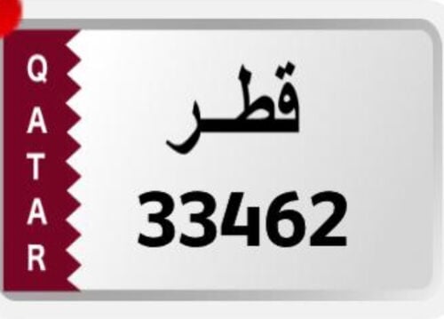 للبيع20الف