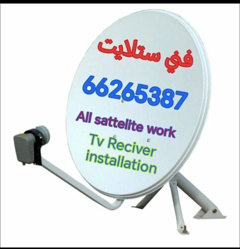 _فني _____ستالايت