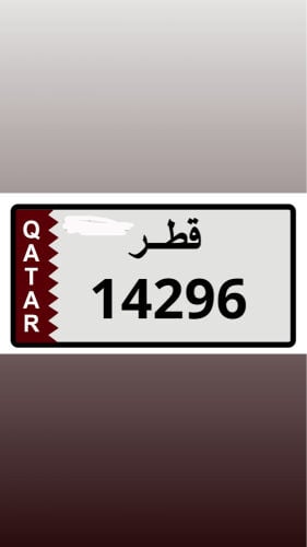 خماسي غير مميز 