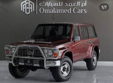 نيسان ١٩٩٧ للبيع