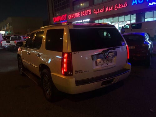 كاديلاك اسكاليد