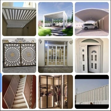 اعمال الخدمات والصيانة