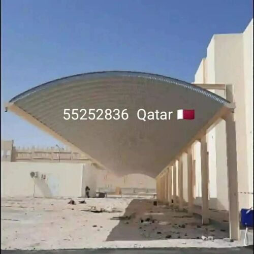 حداد جميع اعمال الحدادة