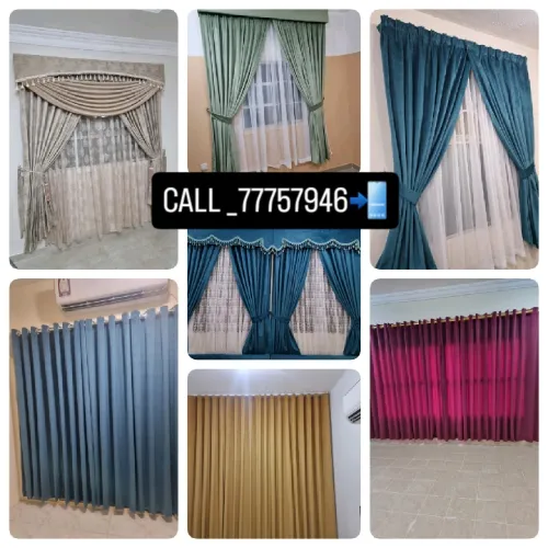 اعمال الديكور والمفروشات