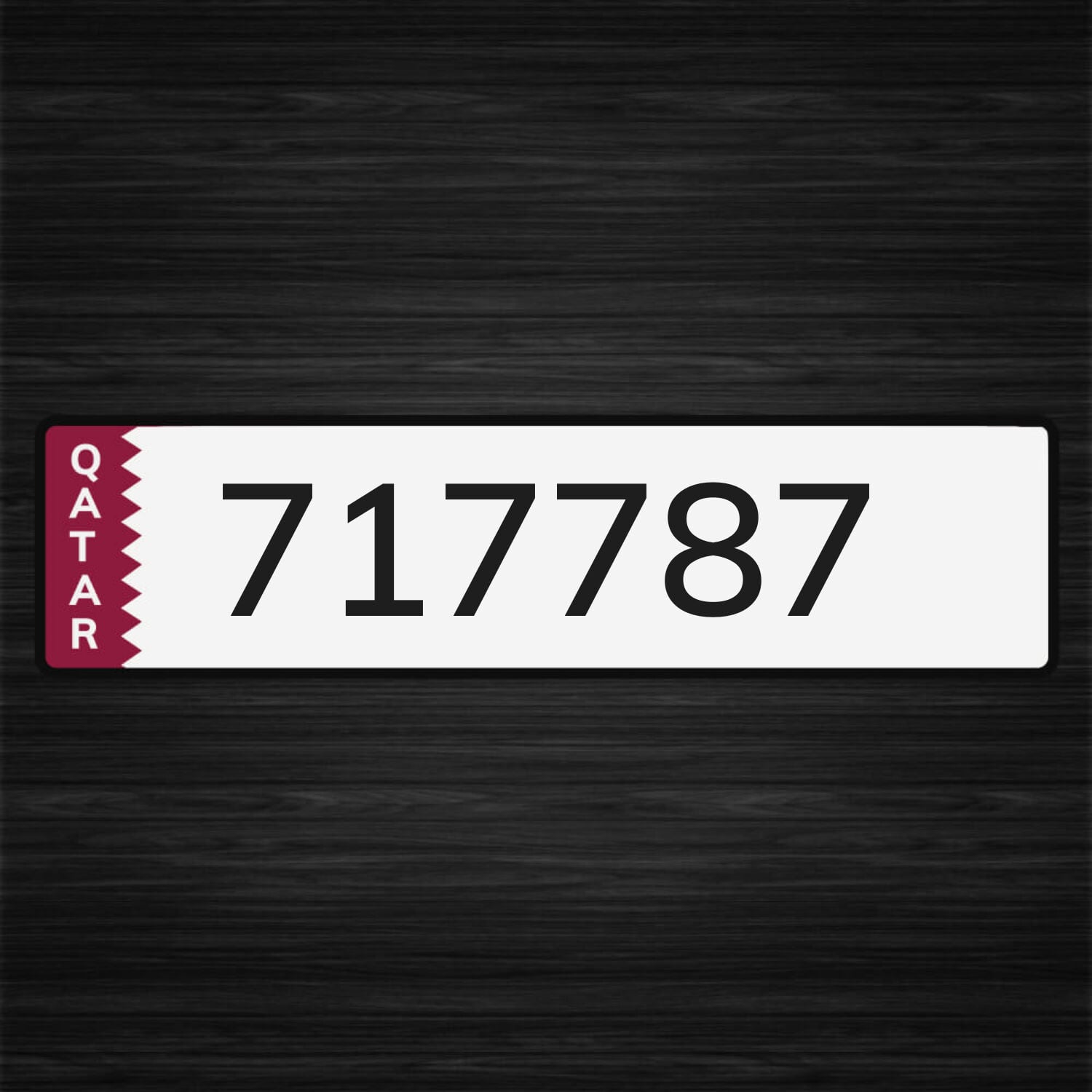 مقفول وفيه 4 سبعات __ 71787