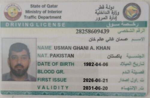 Usman ghani