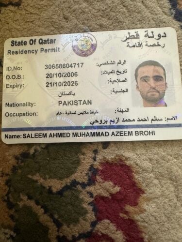 ابحث عن عمل مقهوي ف طير و مجلس