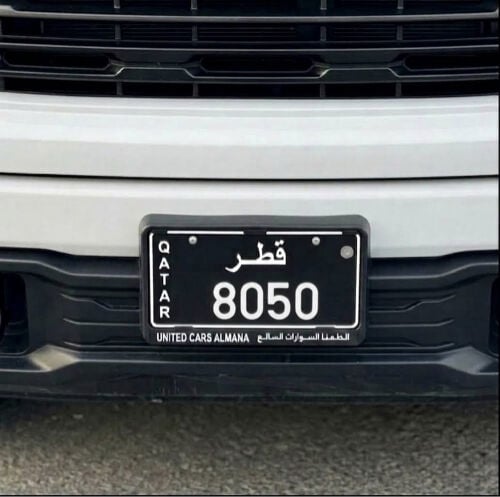 التواصل واتساب