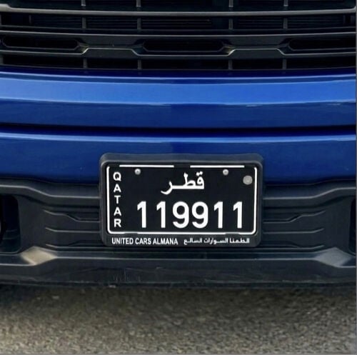 التواصل واتساب