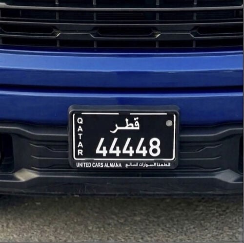 التواصل واتساب