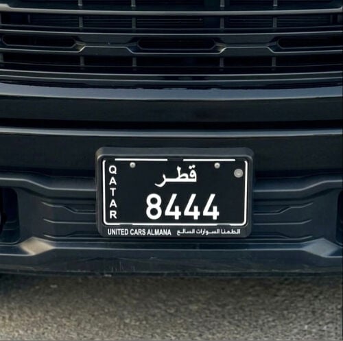 التواصل واتساب