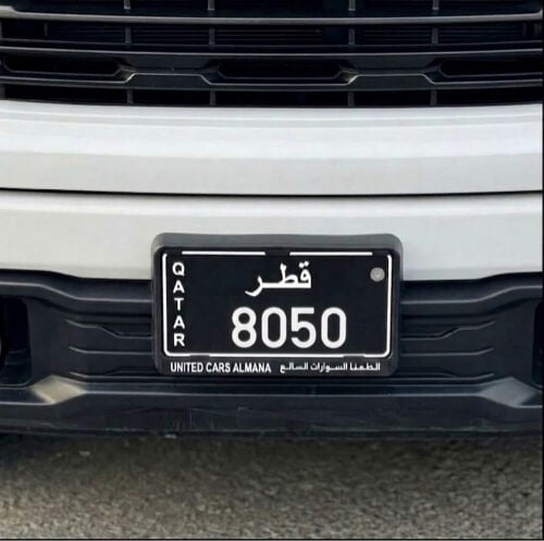 التواصل واتساب  