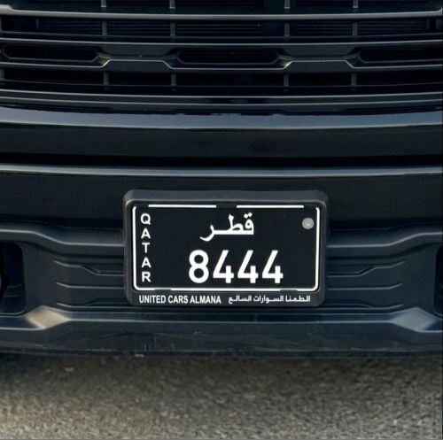 التواصل واتساب 
