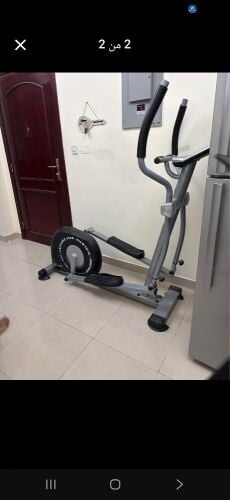 exercise elliptical
