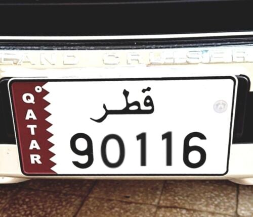 خماسي مواليد 90 مميز