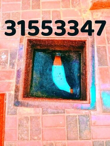 تسليك المجاري وتنظيف البواليع
