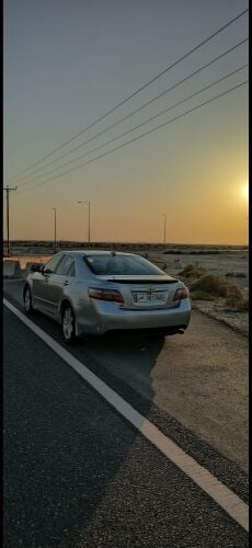كامري