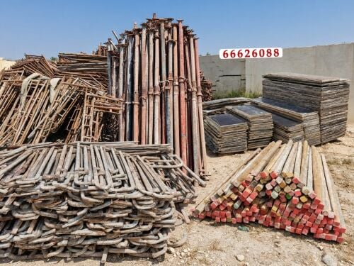نشتري جميع مواد البناء
