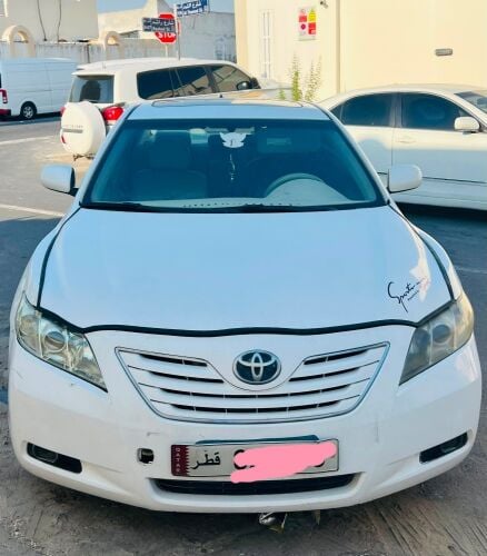 كامري
