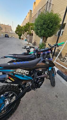 sharmax 320 expert pro