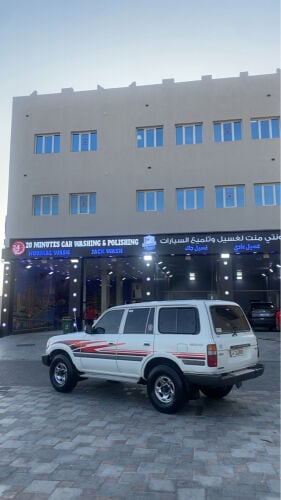 للبيع هدد 97 