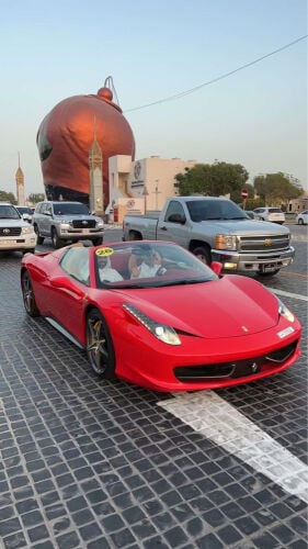 سواد يسف
