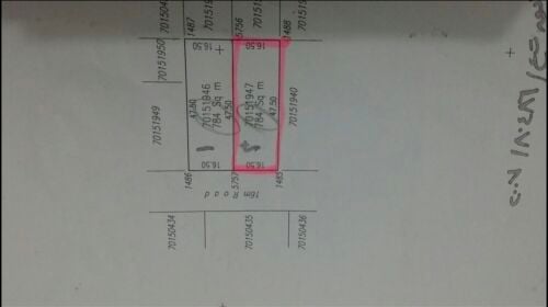 للبيع ارض بأم قرن 784 م