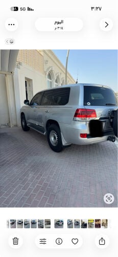 للبيع