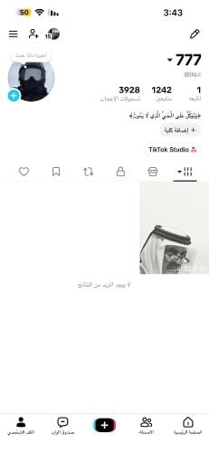 account