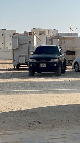 نتيفاتشليح