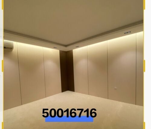 50016716