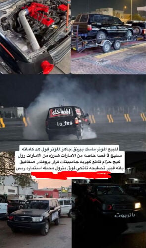 فل هد