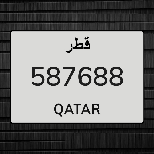 587688