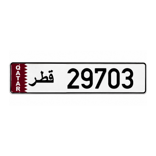 Qatar Car Plate 29703 for Sale