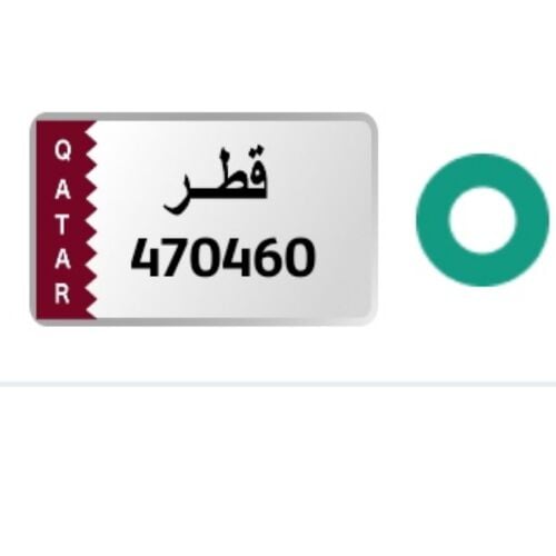 car plate