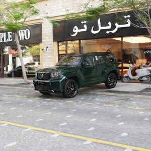 تانك 700 2027