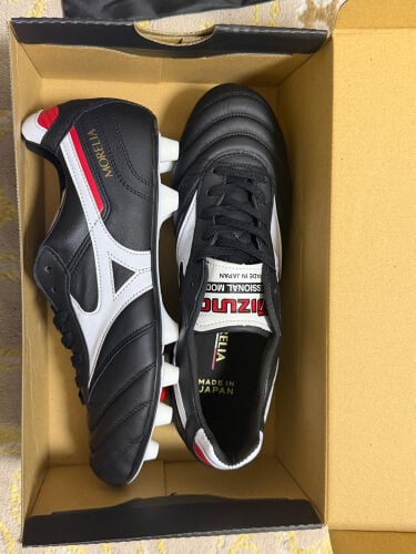 Mizuno Morelia II Made in Japan FG