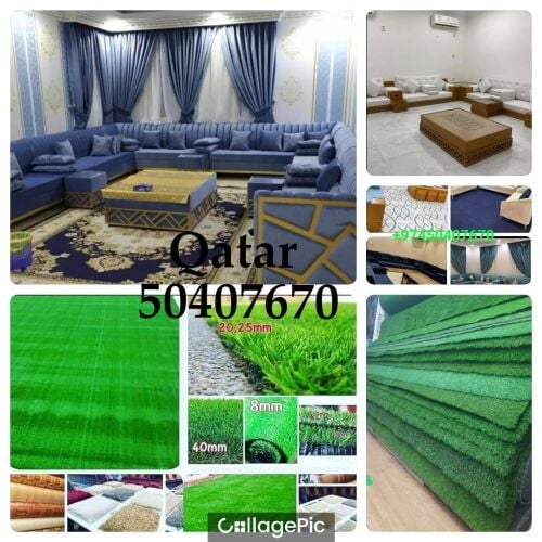 carpet sofa wallpaper curtains wo