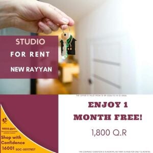 STUDIO IN RAYAN+1 MONTH FREE