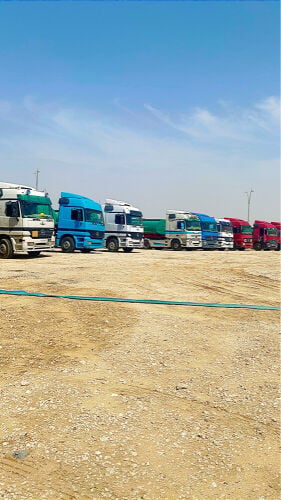المدار السريع للمقاولات العامة