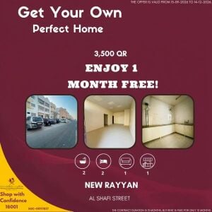 2bhk in RAYAN   +1 month free