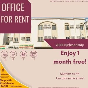 office for rent only for 2800 qr