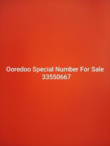 Ooredoo special Number for sale