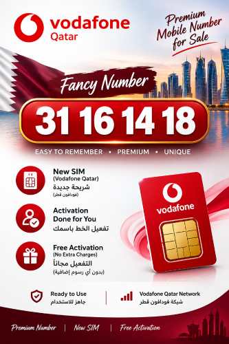 Vodafone Prepaid Number for Sale