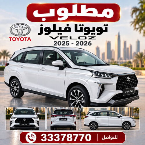 عبدالله