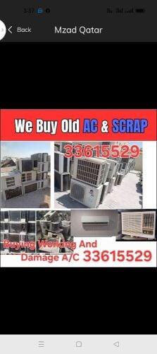 شراء اثاث بيت غرفة نوم وغرف اطفال