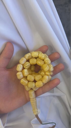 مسباح كهرم 