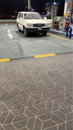 استماره ريس 